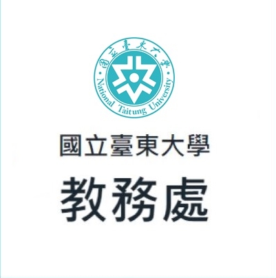 教學方法介紹